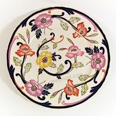 Mandarin design plate for sale  Delivered anywhere in UK