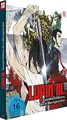 Lupin iii. goemon usato  Spedito ovunque in Italia 