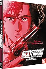 Nicky larson private d'occasion  Livré partout en France