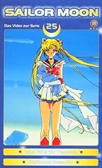 Sailor moon pegasus gebraucht kaufen  Wird an jeden Ort in Deutschland