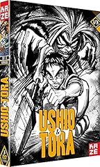 Coffret ushio tora usato  Spedito ovunque in Italia 
