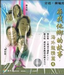 Hong kong movies for sale  Delivered anywhere in USA 
