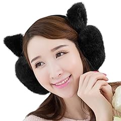 Lovely cat ear for sale  Delivered anywhere in USA 