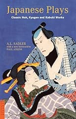 Japanese plays classic for sale  Delivered anywhere in USA 