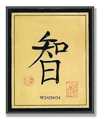 Stupell industries chinese for sale  Delivered anywhere in USA 