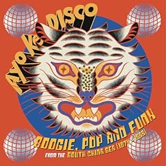 Ayo disco boogie. usato  Spedito ovunque in Italia 