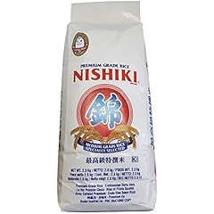 Nishiki rice 2.5 for sale  Delivered anywhere in UK