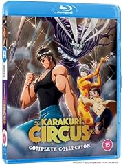 Karakuri circus standard gebraucht kaufen  Wird an jeden Ort in Deutschland