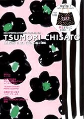 Tsumori chisato likes d'occasion  Livré partout en France