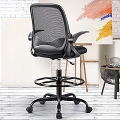 Kerdom ergonomic office for sale  Delivered anywhere in UK