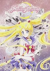 Sailor moon crystal for sale  Delivered anywhere in USA 