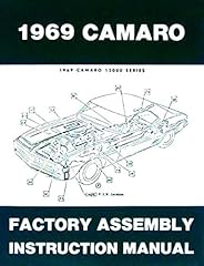 Complete unabridged 1969 for sale  Delivered anywhere in USA 