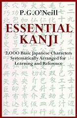 Essential kanji 000 for sale  Delivered anywhere in USA 