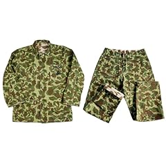 Uniforme mimetica del usato  Spedito ovunque in Italia 