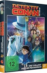 Detektiv conan million gebraucht kaufen  Wird an jeden Ort in Deutschland