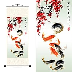 Fovnot asian silk for sale  Delivered anywhere in UK