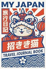 Japan travel journal usato  Spedito ovunque in Italia 