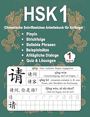 Hsk chinesische schriftzeichen gebraucht kaufen  Wird an jeden Ort in Deutschland
