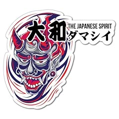 Jdm japanese spirit d'occasion  Livré partout en France