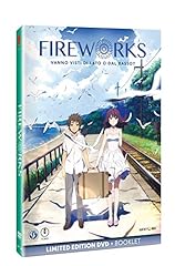 Fireworks limited edition usato  Spedito ovunque in Italia 