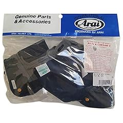 Arai interior rx7 usato  Spedito ovunque in Italia 
