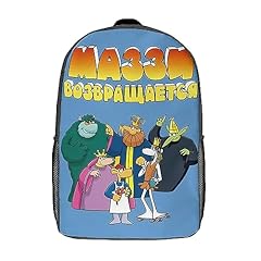 Lently muzzy backpacks for sale  Delivered anywhere in UK