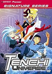 Tenchi universe usato  Spedito ovunque in Italia 