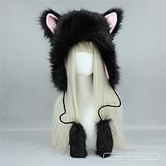 Afsn plush animal for sale  Delivered anywhere in USA 