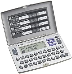 Casio word electronic for sale  Delivered anywhere in UK