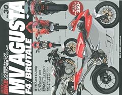 Hyper bike vol. for sale  Delivered anywhere in USA 