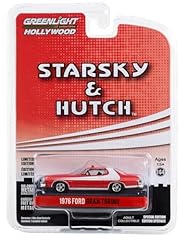 Greenlight scale hollywood for sale  Delivered anywhere in USA 