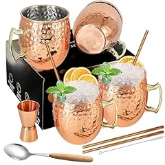 Suprobarware moscow mule usato  Spedito ovunque in Italia 