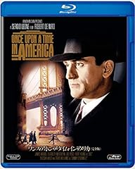 Upon time america for sale  Delivered anywhere in USA 