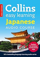 Japanese audio course d'occasion  Livré partout en Belgiqu