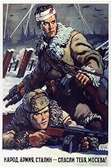 The People's Army Vintage Russian Soviet World War for sale  Delivered anywhere in Canada