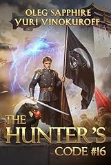 The hunter code usato  Spedito ovunque in Italia 