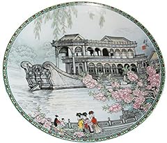Imperial jingdezhen china for sale  Delivered anywhere in UK
