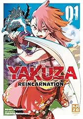 Shônen tome 1 d'occasion  Livré partout en Belgiqu