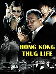 Hong kong thug for sale  Delivered anywhere in USA 