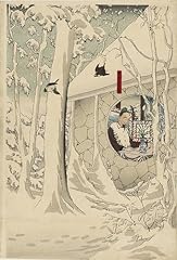 Pmefgjdpe mural toile d'occasion  Livré partout en Belgiqu
