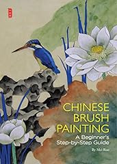 Chinese brush painting for sale  Delivered anywhere in USA 