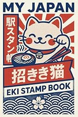 Japan eki stamp for sale  Delivered anywhere in UK