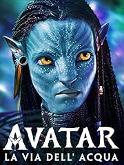 Avatar via dell usato  Spedito ovunque in Italia 
