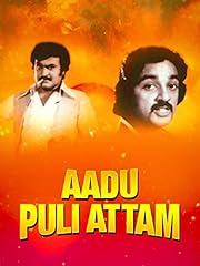 Aadu puli attam for sale  Delivered anywhere in USA 
