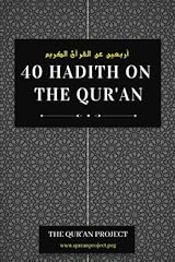 Hadith qur for sale  Delivered anywhere in UK