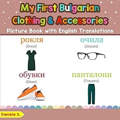 First bulgarian clothing for sale  Delivered anywhere in USA 