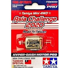 Tamiya mini 4wd for sale  Delivered anywhere in USA 