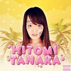 Hitomi tanaka explicit d'occasion  Livré partout en France