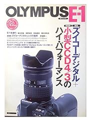 オリンパスe usato  Spedito ovunque in Italia 