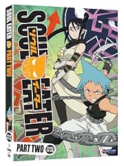 Soul eater usato  Spedito ovunque in Italia 